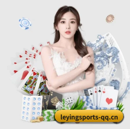 乐赢体育 APP